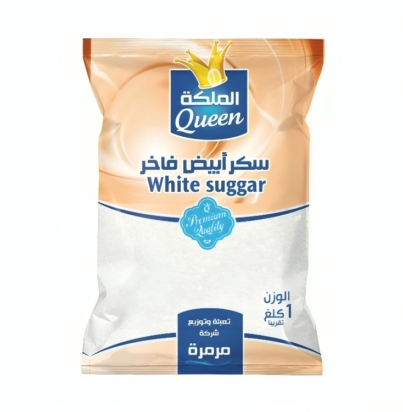 whitee-sugar